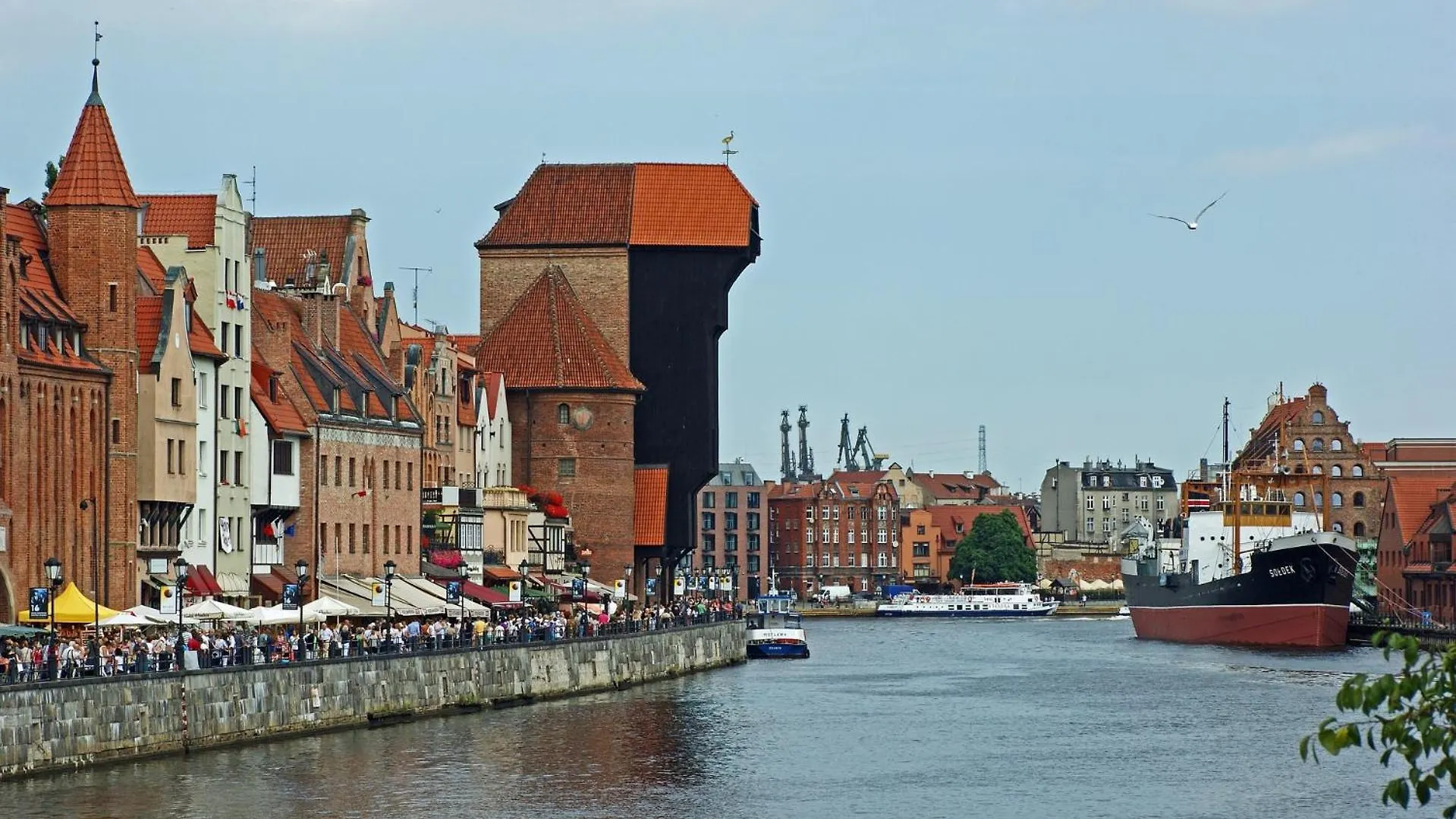 Old Town Apartment Angielska Grobla Gdansk